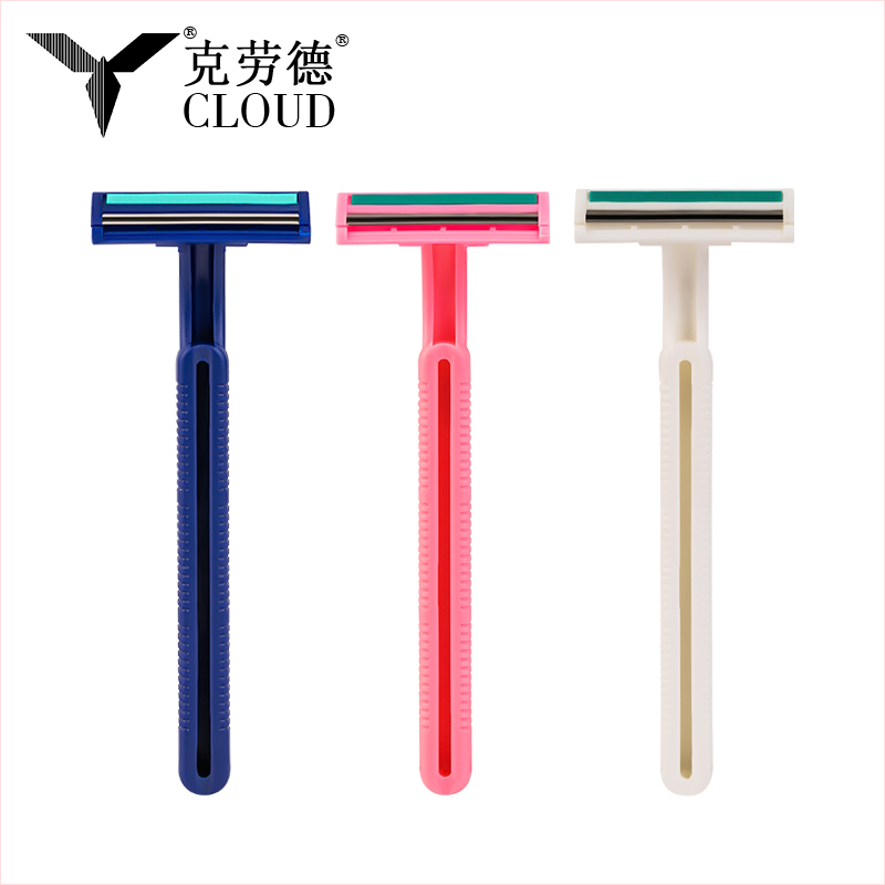 Reusable Razor Female For Sensitive Skin