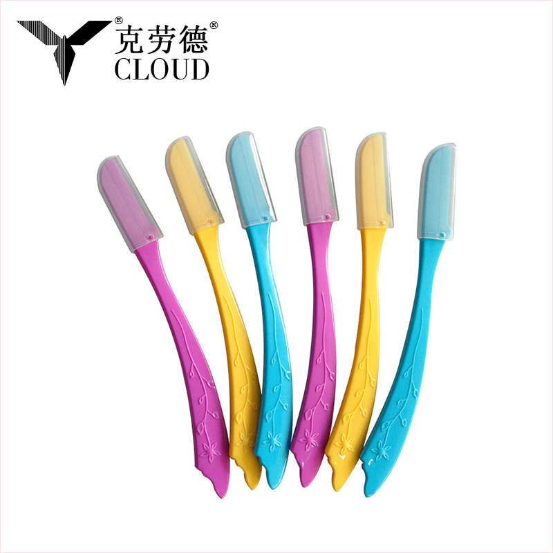 Disposable Portable Eyebrow Shaver Razor for Travel