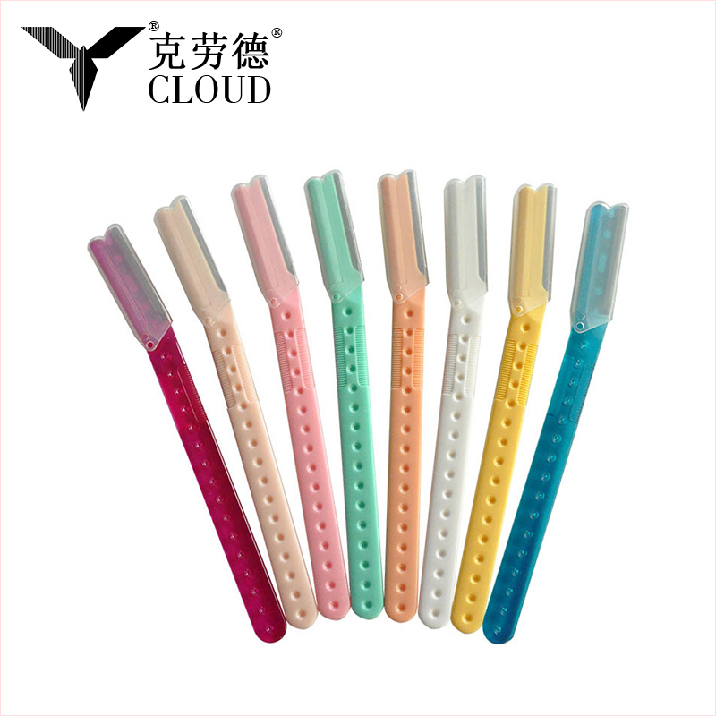 Eyebrow Trimmer Shaver With Precision Cover