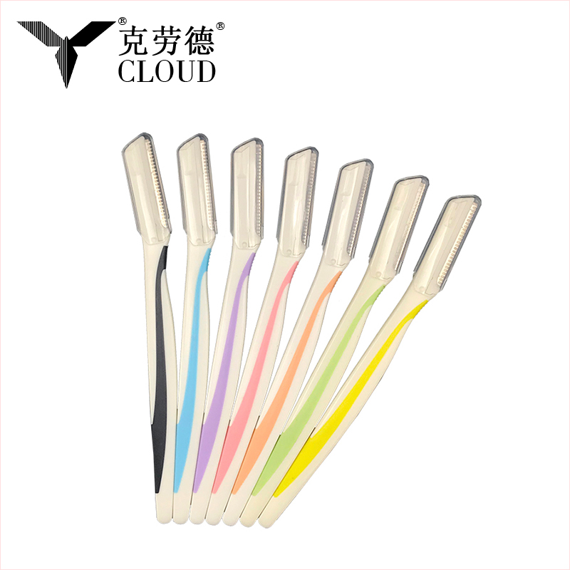 Disposable Portable Eyebrow Razor