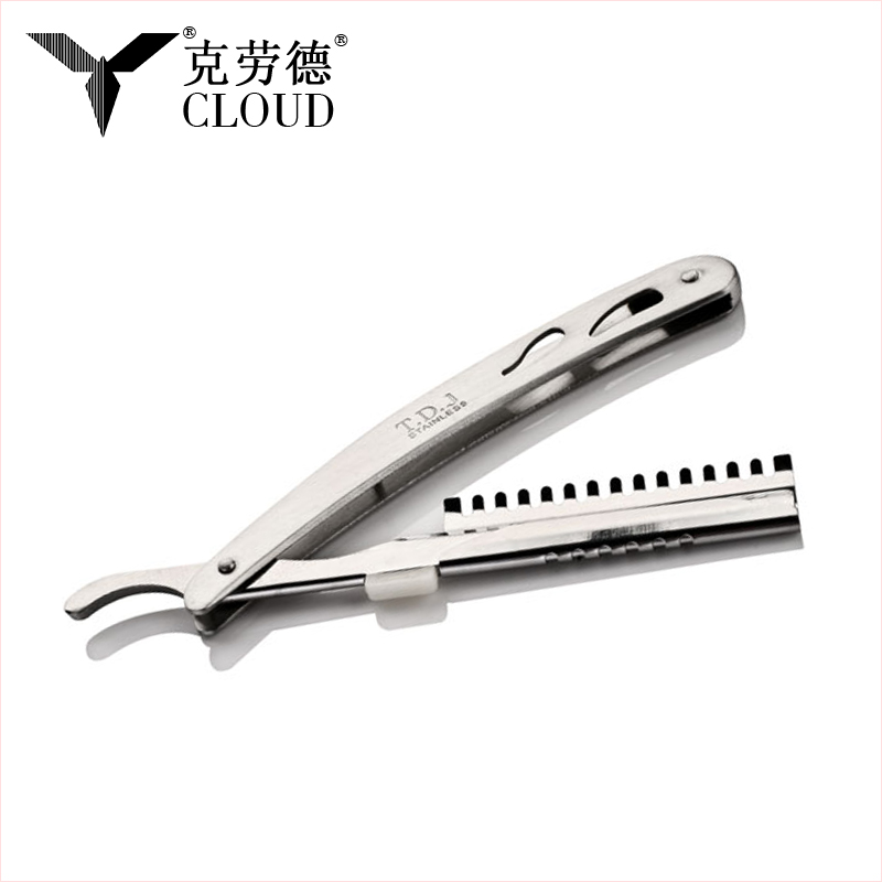 Durable Stainless Steel Corrugated Straight Razor Handle
