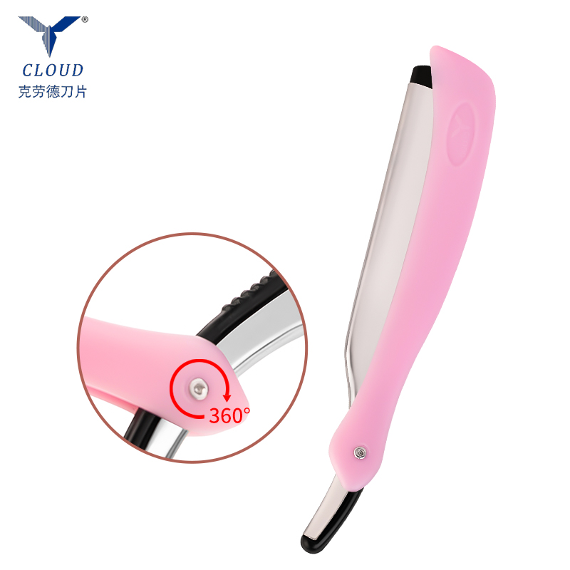 Wet and Dry Shaver Straight Razor Set
