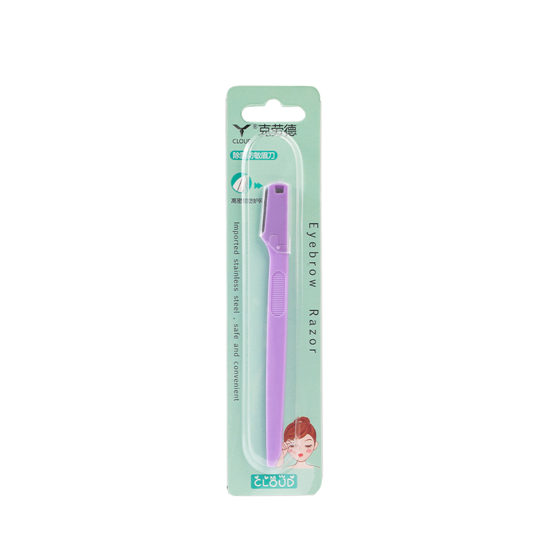 Multi-functional Eyebrow Shaper Razor For Ladies