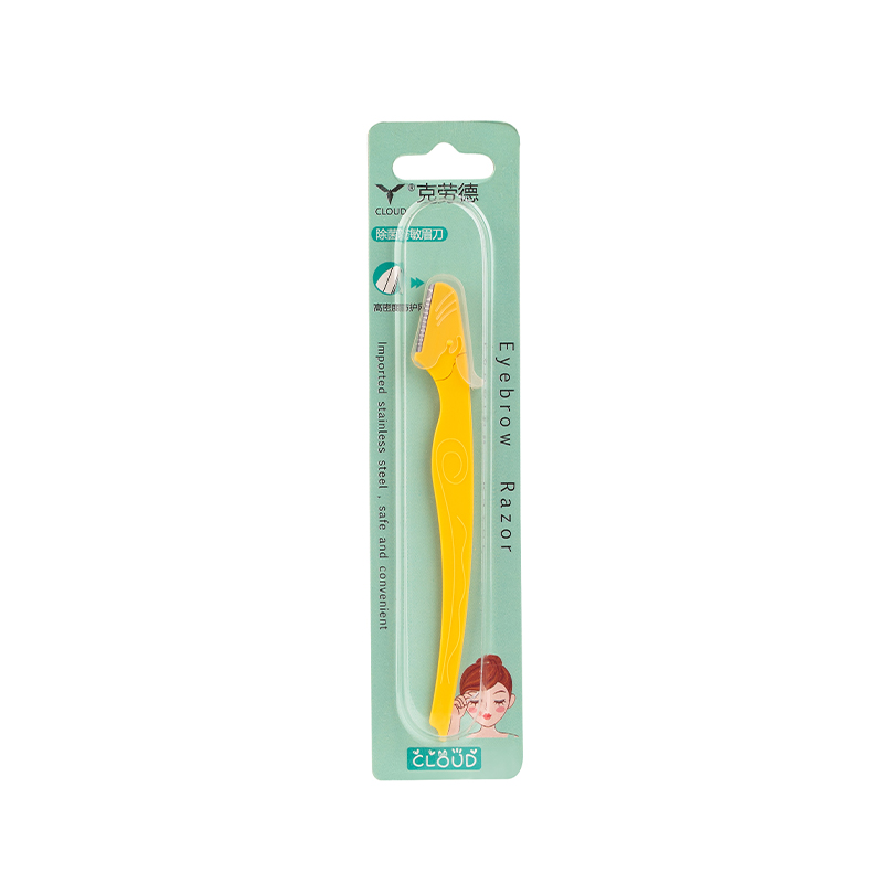 Reusable Manual Eyebrow Shaper For Men And Women