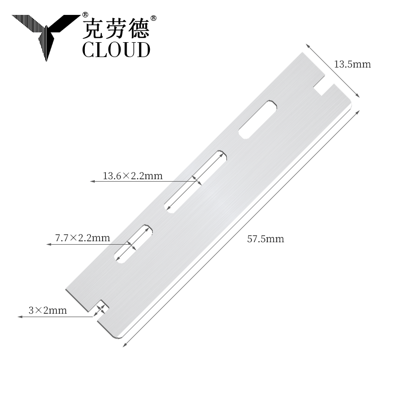 Single Edge Corrugated Razor Blades