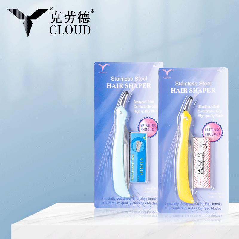 Comfortable Grip Stainless Steel Hair Shaper 77 Blade Razor Set