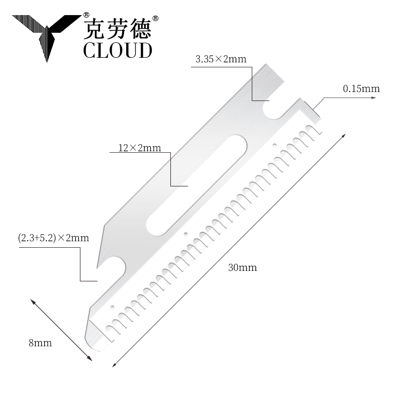 Portable Ultra-Smooth Stainless Steel Shaping Razor Blades