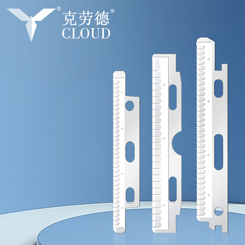 Nano-Coated Stainless Steel Face And Eyebrow Razor Blades