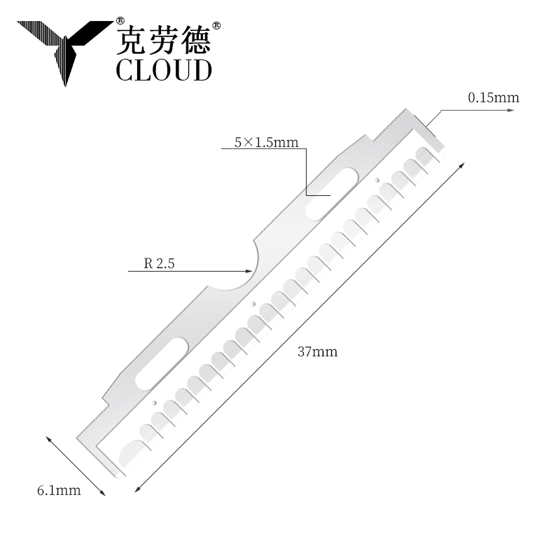 Nano-Coated Stainless Steel Face And Eyebrow Razor Blades