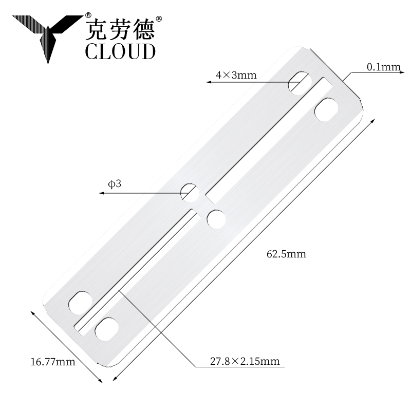 Large Size 77 Double Sided Razor Blades