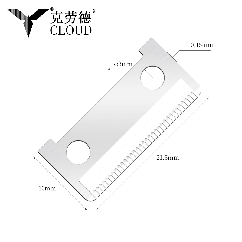 Single-Sided Cutting Edge Stainless Steel Eyebrow Razor Blades