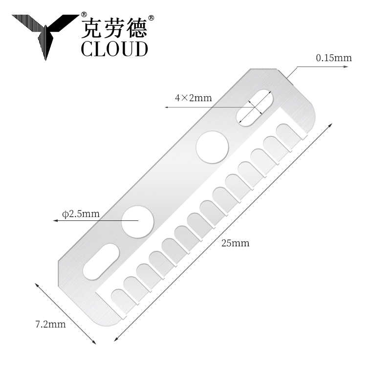 Multi-Functional Silk Smooth Eyebrow Razor Remover Blade