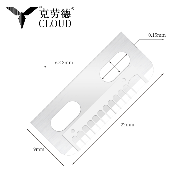 Multi-Functional Silk Smooth Eyebrow Razor Remover Blade