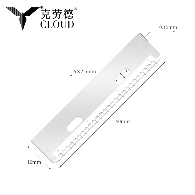 Durable Reusable Stainless Steel Eyebrow Cutting Blade