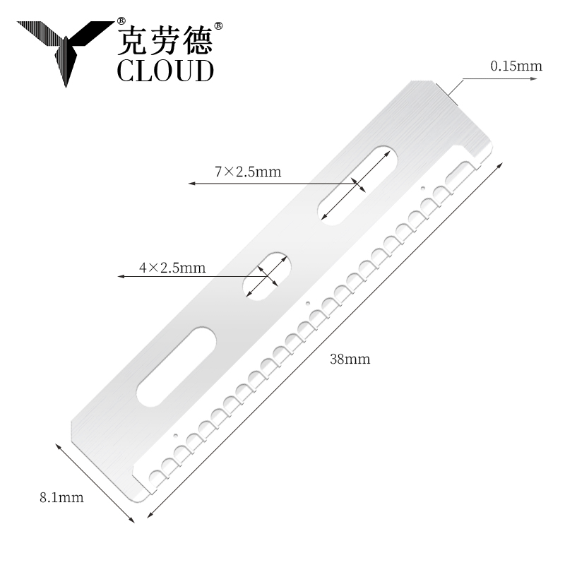 Durable Reusable Stainless Steel Eyebrow Cutting Blade