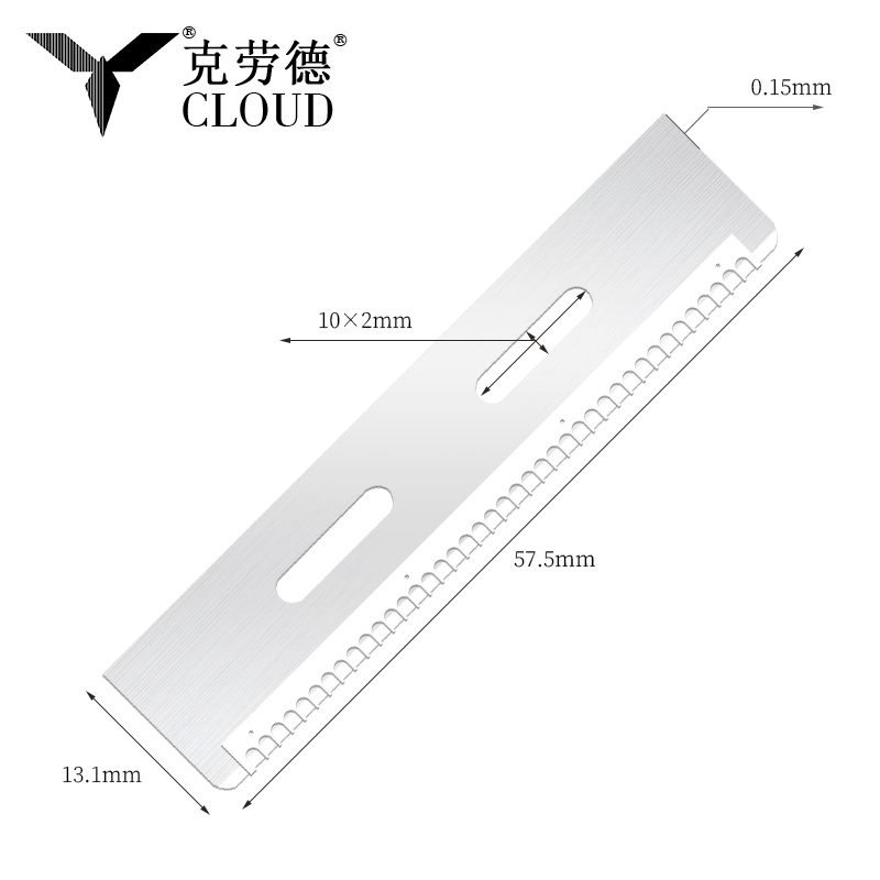 Durable Reusable Stainless Steel Eyebrow Cutting Blade